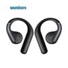 Наушники Bluetooth с открытым ухом SoundCore AeroFit