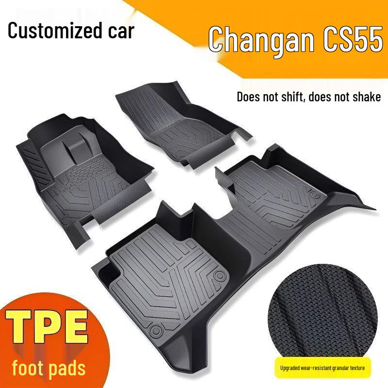 Всепогодные износостойкие автомобильные коврики для Changan CS55 и CS55 PLUS