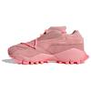 Seeulater Spw 'Pink' Sneakers IH2686