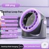 Touch Screen Desk Fan 100-Speed Adjustable Quiet Cooling Strong Wind with Digital Display Portable Mini Fan Air Circulation Fan