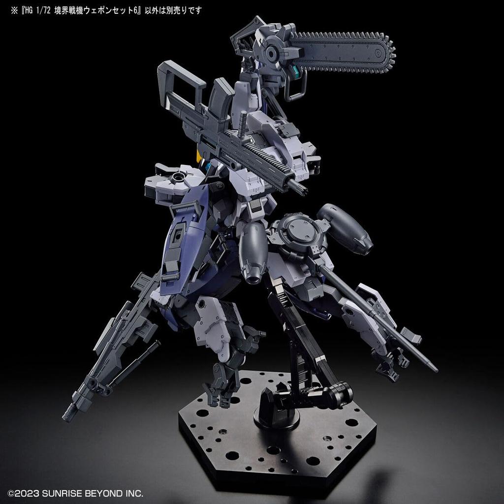 BANDAI SPIRITS HG Kyoukai Senki Набор оружия 6 1/72