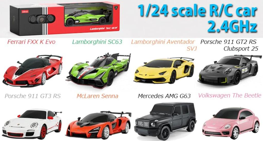 Doyusha 2,4 ГГц Масштаб 1:24 Электрический Радиоуправляемый McLaren Senna Оранжевый 630822