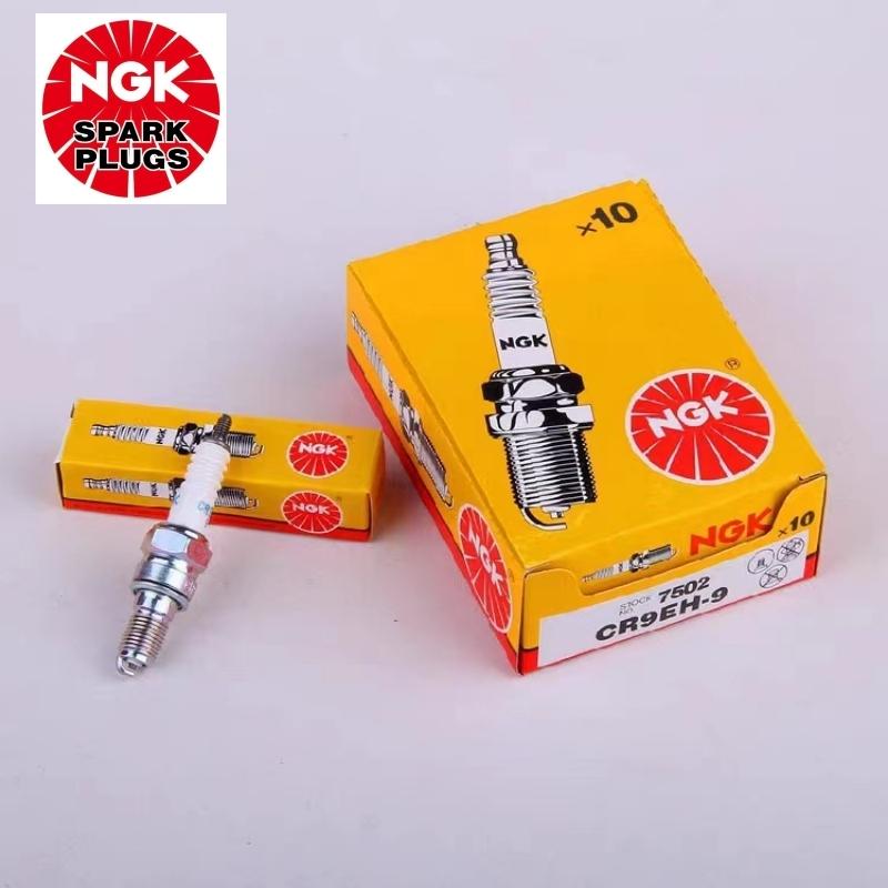 For Honda CBR250 CB400 CBR VT250 5666 7502 Original Spark Plug CR9EH-9 Applicable