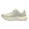 Under Armour HOVR Infinite Pro Khaki Base женские кроссовки Tan Summit-White 3027200-108