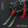 22 см Металлический Фальшион Гуань Дао Игровые Аксессуары Dynasty Warriors Китайский Стиль Древнее Длинное Рукоятка Холодное Оружие Модель Игрушка Мальчик Поделки