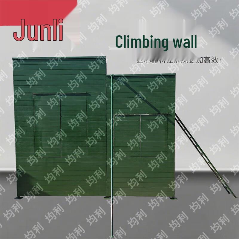 Juli Tactical & Physical Training Equipment
