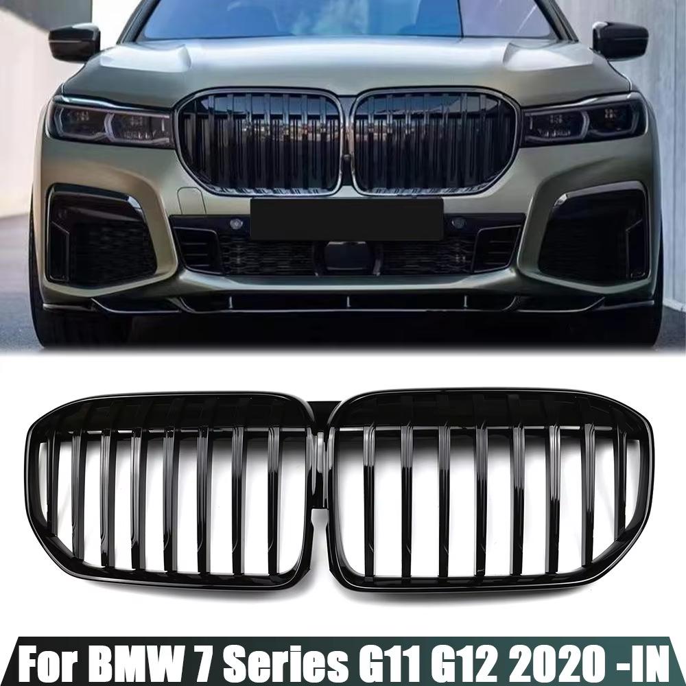 BMW 7 серии G11/G12 (2020-2023 гг.) Аксессуар: Решетка радиатора с двумя ламелями, глянцево-черная