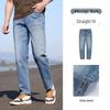Мужские весенне-летние джинсы из денима прямого кроя