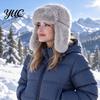 Warm Gift for Winter Ear Protection Hat, Plush Velvet Windproof Cold-proof Cap with Chin Thickened Caps Buckle, Soft Thick Imitation Rabbit