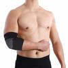1PC 3-D Stretch Elbow Brace Breathable Comfort Sports Safety Sleeve Elbow Pads for Volleyball