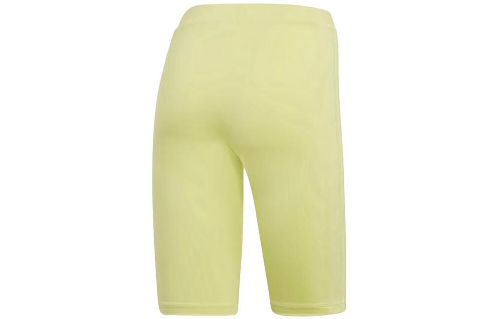 Adidas Originals Sports Shorts Women's Yellow Moderate Tight Pants FR0554