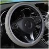 Leather Fiber Car Steering Wheel Cover: Double Circle Design, Elastic Band, Wear-Resistant, Embossed Auto Part.