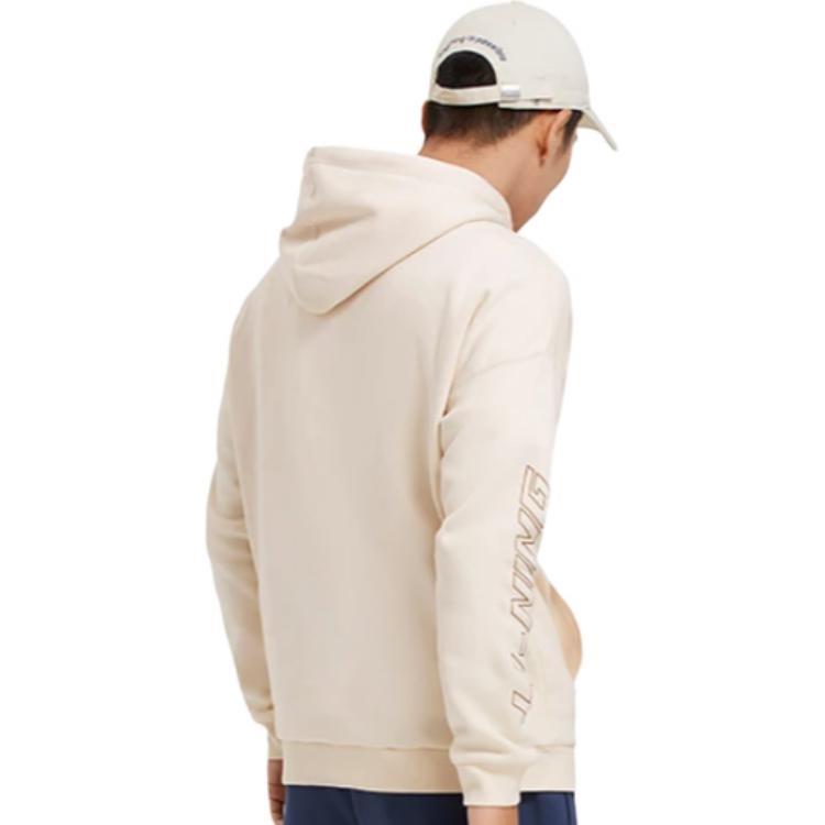 Li-Ning Embroidered Logo Hoodie 'Beige' Men's AWDSB19-6