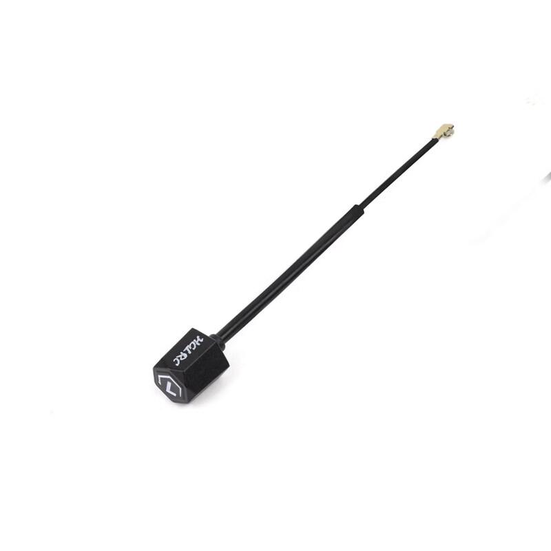 HGLRC Rekon35 V2 FPV Drone IPEX LHCP Antenna