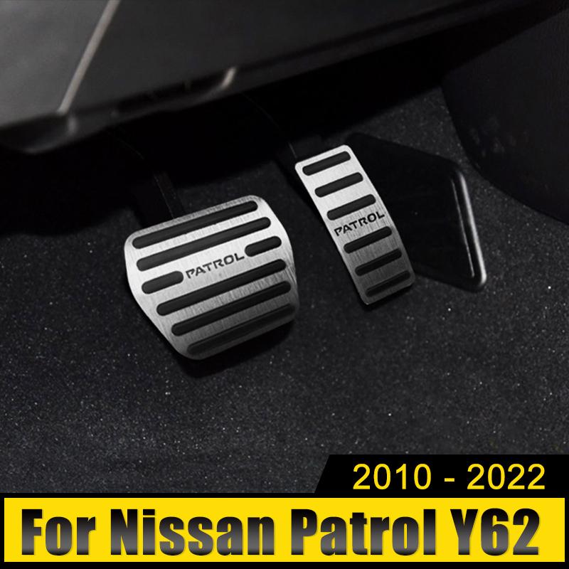 Для Nissan Patrol Y62 2010- 2018 2019 2020 2021 2022 Педаль газа автомобиля педаль газа педаль тормоза чехол нескользящая накладка аксессуары