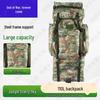 God of War Forever 110L Tactical Camo Rucksack