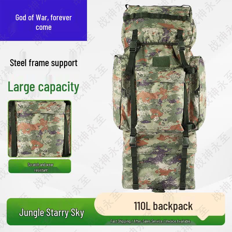 God of War Forever 110L Tactical Camo Rucksack