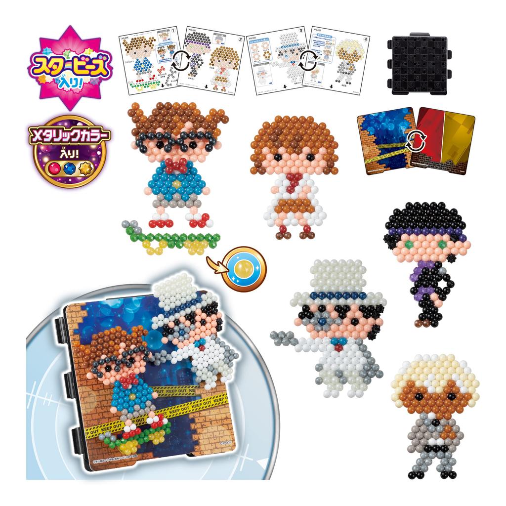 Aquabeads Character Sold Separately Bead Set Conan Character ST Mark Certification Ages 6 and Up Toy Water Sticks with Water Making Toy Aquabeads