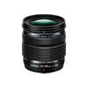 Объектив OLYMPUS micro four thirds M.ZUIKO DIGITAL ED 12-45mm F4.0 PRO стандартный зум-объектив пыле- и влагозащищенный, небольшой и легкий