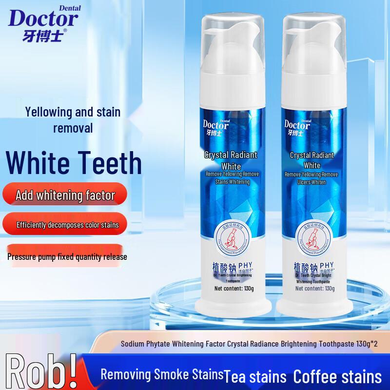 Доктор. Зубная паста Dental Crystal Brightening Pump (2-Pack)