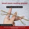 «Умные очки для чтения с функцией автоматического увеличения и защитой от синего света для пожилых людей»