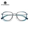 STUDIOMUKU Oval Slimming Face Gradient Eyeglass Frames, Unique Design