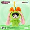 Powerpuff Girls Plush Keychain - Cute Cartoon Bubbles Pendant Birthday Gift