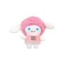 Charming Cartoon Lamb Keychain Stuffed Animal Plush Toy Colorful Wedding Gift