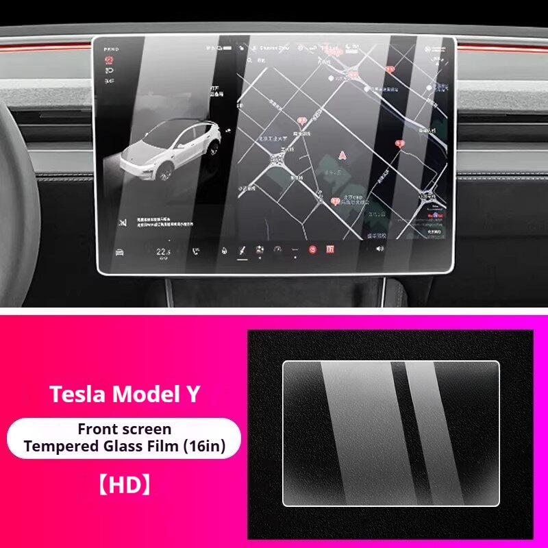 For 2026 Tesla Model Y 16Inch Screen Tempered Glass Car Interiors Film Anti‑Scratch Anti‑Fingerprint Anti‑Grease High-Definition