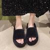 Fairy Wind Fluffy Slippers Female 2024 Autumn and Winter New Fluffy Home Flat Bottom Outer Wear Plush Drag
