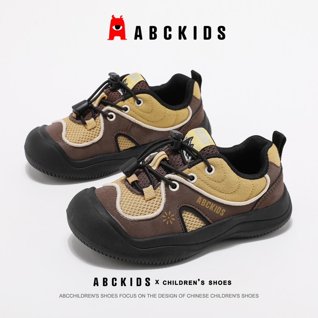 Детская обувь ABC Kids