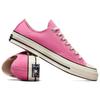 Converse Кеды Chuck 70 на шнуровке, низкие, из канваса, унисекс, розовые A08138C