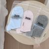 Simple and Versatile Short Socks In Contrasting Colors with Floral Wood, Breathable Mesh Vertical Striped Socks for Women