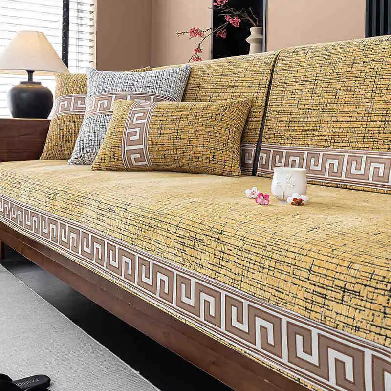 New Chinese Style Chenille Sofa Cushion 2025 New Four Seasons Universal Dustproof And Anti Slip For Living Room Sofa Cushion
