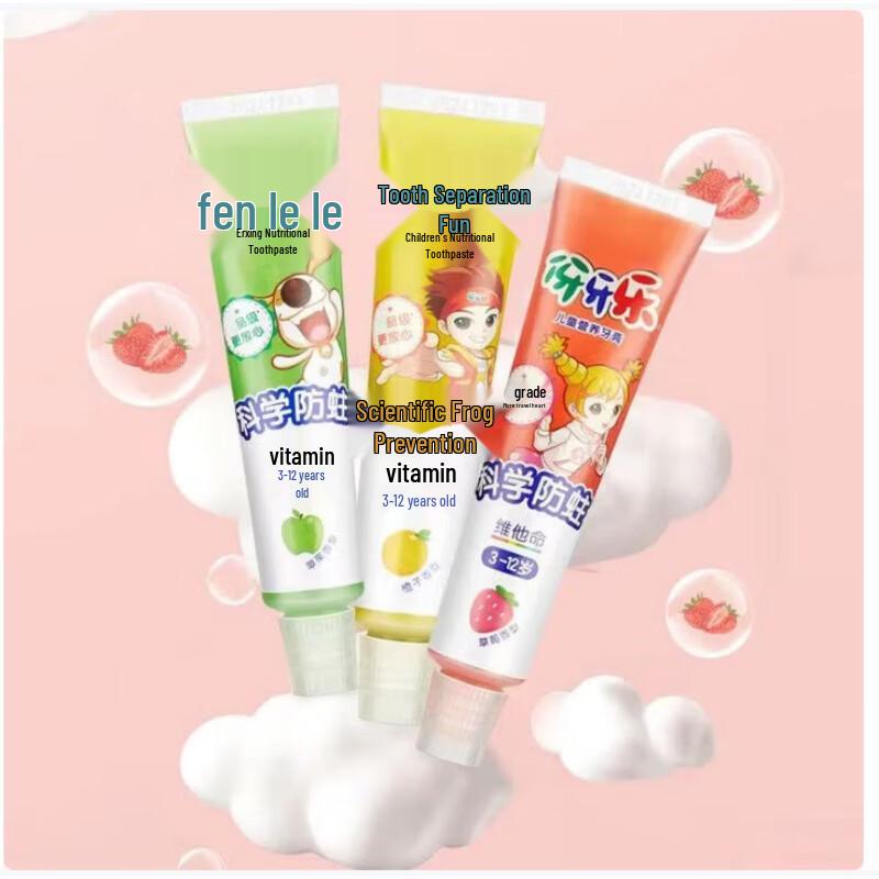 Ya Ya Le Kids Gentle Orange Toothpaste