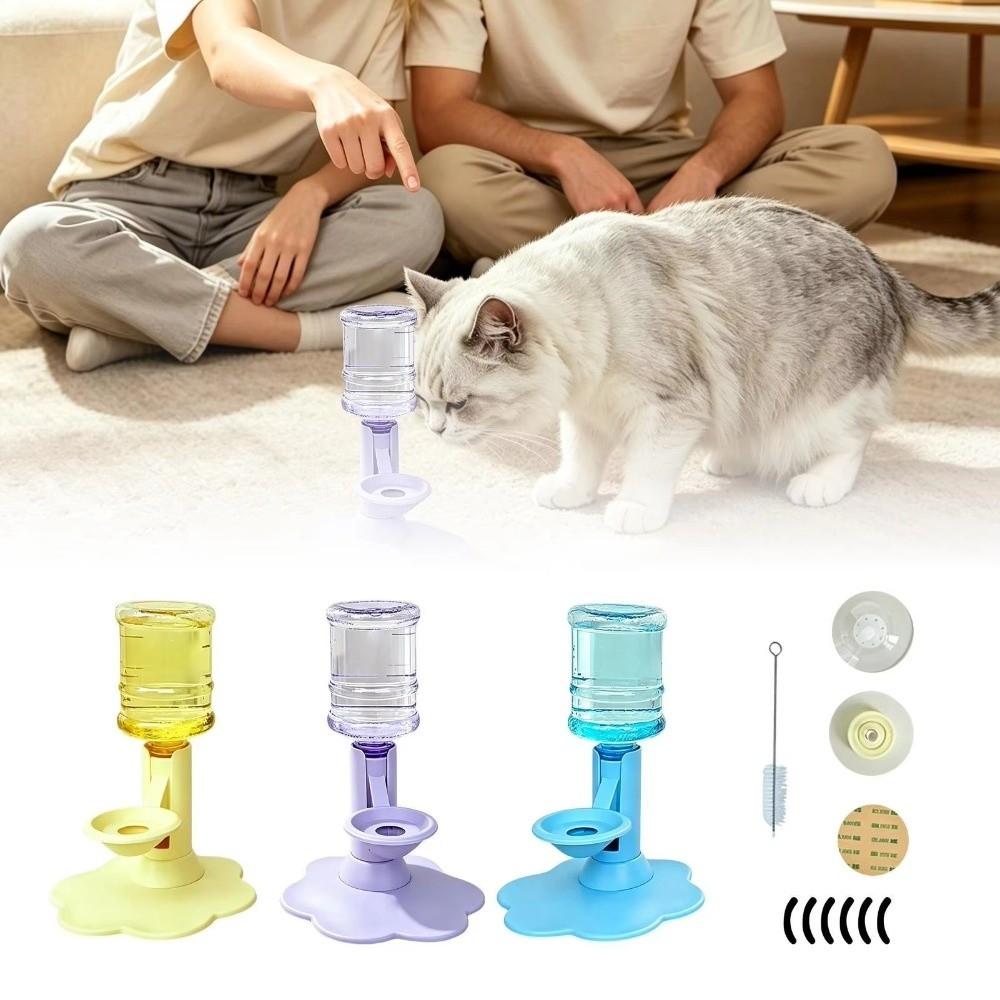 Non-Slip Automatic Cat Water Dispenser Adjustable Height Pet Water Bowl Daily Drinking