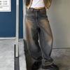 Women's Korean Vintage Streetwear Loose Jeans High Waist Straight Leg Wide Leg Pants Denim Trousers Clothes