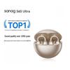 Спортивные Bluetooth-наушники с открытым ухом SANAG S6S Ultra AI