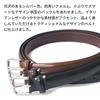 [KOGUMA BELT] Мужской деловой ремень KOGUMA BELT Ремень джентльмена Ремень для костюма Натуральная кожа Бычья кожа 30 мм ширина 3 см ширина Простой
