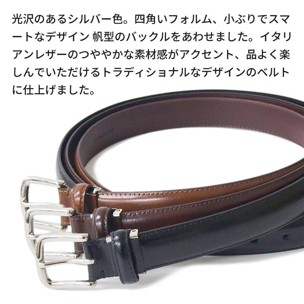 [KOGUMA BELT] Мужской деловой ремень KOGUMA BELT Ремень джентльмена Ремень для костюма Натуральная кожа Бычья кожа 30 мм ширина 3 см ширина Простой