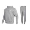 Solid Color Hooded Sports Cardigan And Cuffed Sports Pants Casual Sports Set Men Sets BV2649-063+BV2763-063