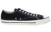 Converse N.HOOLYWOOD X Addict 29 'Черный Белый' 1CL812