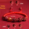 2025 Year of the Snake Cinnabar Zodiac Red String Bracelet - Unisex Benming Year Amulet with Sanhe Liuhe and Buddha Hand Design
