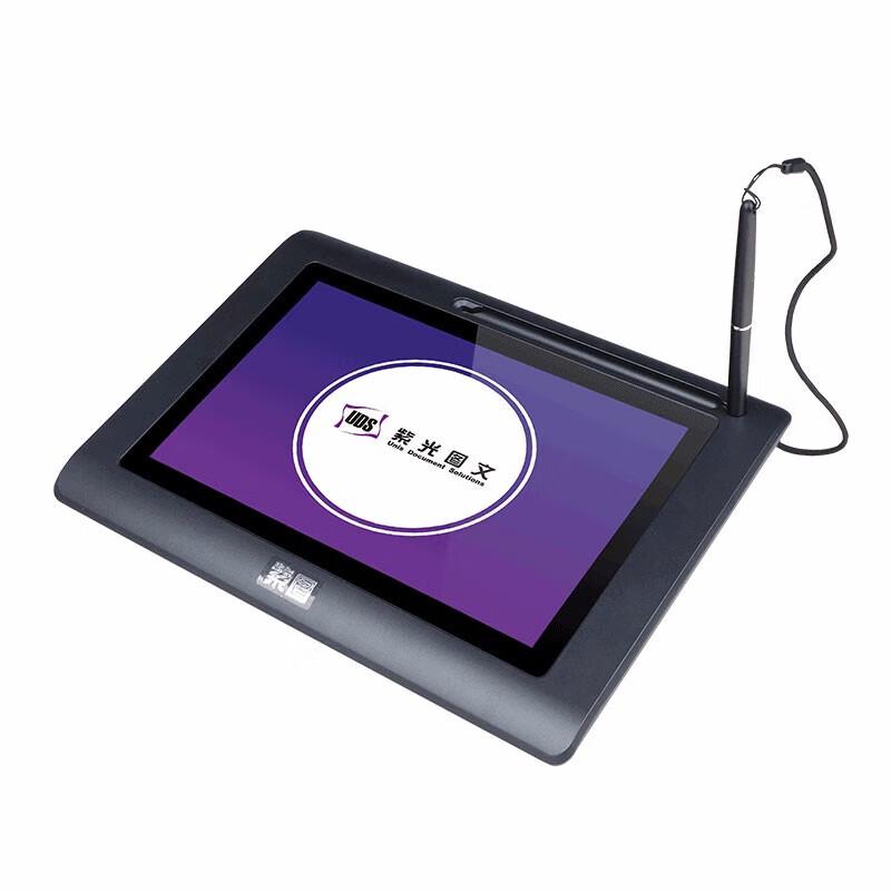 Zitu H1150 Digital Signature Tablet CN plug (adapter included)