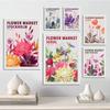 Яркое абстрактное настенное искусство, красочный цветочный рынок, HD-печать на холсте для гостиной, спальни, домашнего декора, плаката