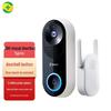 Умный дверной звонок 360 Smart Doorbell 5Pro с камерой 2K (Китайская версия)