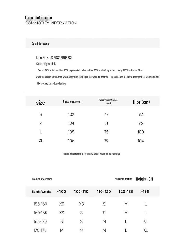 JOY SPEAKER Women's Spring 2025 Straight-Leg Casual Pants