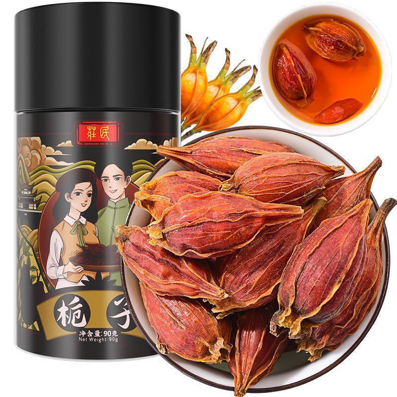 Чай Гардения цветочно-фруктовый с цельнозерновыми травами, сохраняющий здоровье, 90г