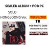 ПРЕДЗАКАЗ ATEEZ ЯПОНИЯ 5-й СИНГЛ CD "НОВЫЙ, ЗАПЕЧАТАННЫЙ" POB JPFC UNIVERSAL MUSIC TOWER RECORDS HMV