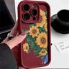 Ins Sunflower iPhone 11Promax mobile phone case ladder for Apple 11promax all-inclusive eye 11